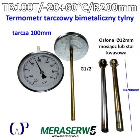 TB100T-20+50-R200